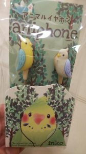 ヒザ と 温泉 画像1