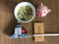木曜日