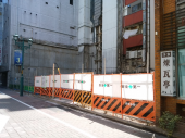 明日から着工かな？ 画像2
