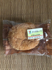 日曜日 画像2