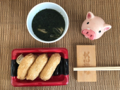 日曜日 画像3