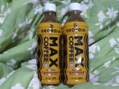 初マックス 画像1