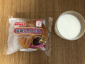 火曜日 画像3