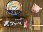 水曜日 画像1