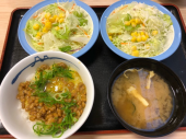 木曜日 画像1