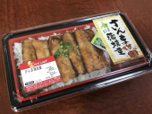 暑中お見舞申し上げます 画像1