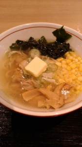 ２０１８/７/２０/土用 画像2