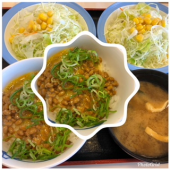 月曜日 画像1