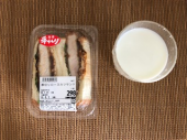 火曜日 画像2