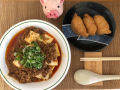 火曜日