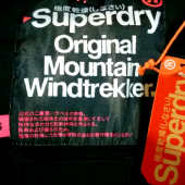 ☆無駄遣い(笑)☆ 画像1