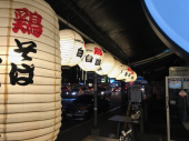 万ちゃん記 (574)【 白湯ラーメン (鶏そば) (Vol.2) 】〜今回(今年)こそリバウンドしない！ 画像2