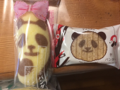 お土産♪ 画像1