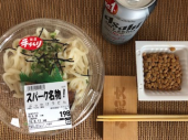 金曜日 画像2