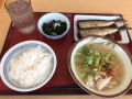土曜日（旗日：山の日）