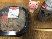 月曜日 画像2