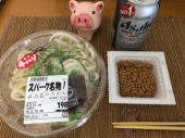 火曜日 画像2