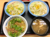水曜日 画像1