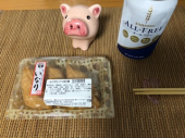 水曜日 画像3