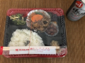 木曜日
