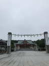 苫小牧樽前神社へ
