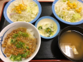 土曜日