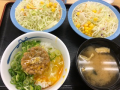 日曜日