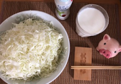 水曜日 画像1