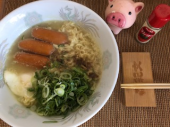 水曜日 画像2