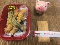 日曜日