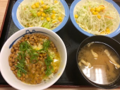 月曜日 画像1