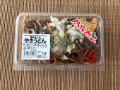 月曜日 画像3