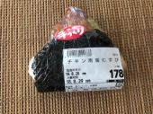 水曜日 画像2