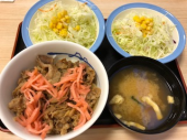 木曜日 画像1