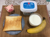 土曜日 画像1