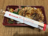 土曜日 画像2