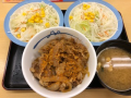 木曜日