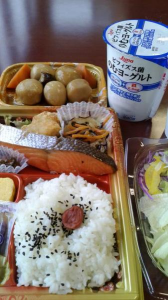 ２０１８/９/８/白露/フラメンコ/日帰り温泉 画像1