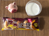 9月17日（火）【敬老の日】 画像2