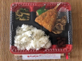9月18日（火） 画像2