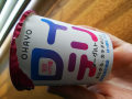 着信音 と ロイテリ菌ヨーグルト