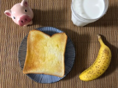 9月20日（木） 画像1