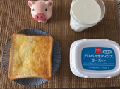 9月21日（金） 画像1