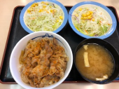 9月22日（土） 画像1