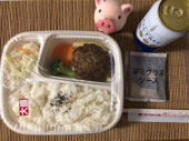9月22日（土） 画像3