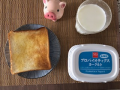 9月23日（日）