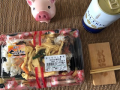 9月23日（日）