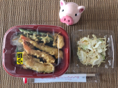 9月24日（月） 画像2