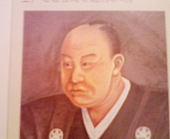 歴史はわからん！ 画像1