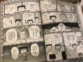 万ちゃん記 (636)【 ちびしかくちゃん 】〜今回(今年)こそリバウンドしない！ 画像3